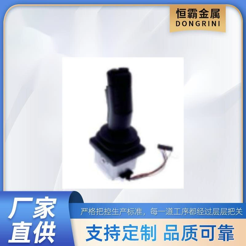 для Genie 78903GT