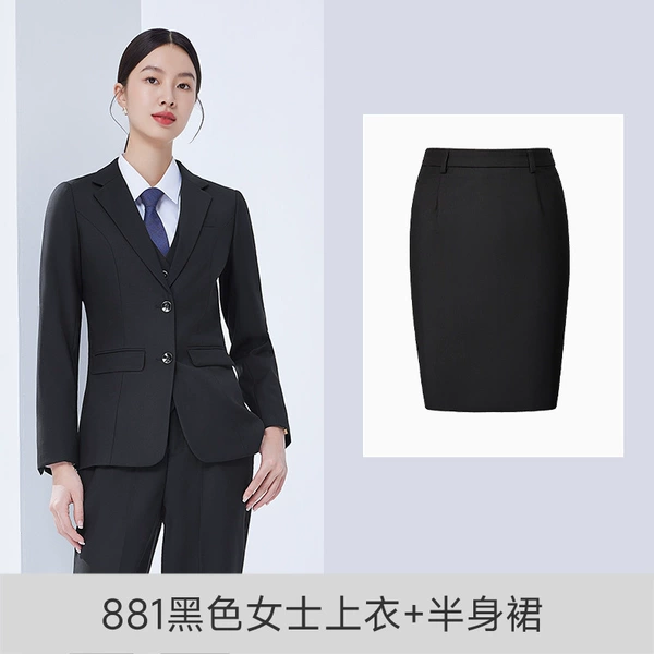 Classic suit jacket, skirt