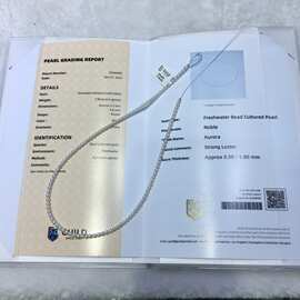 3.5-4淡水珍珠baby珠欧若拉Aurora正圆几乎无暇 雪白透亮细腻珠光