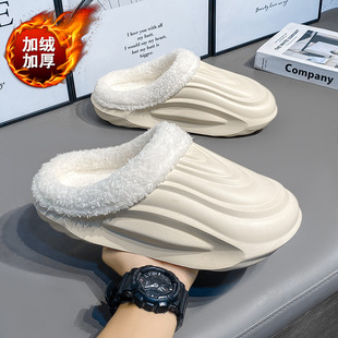 ���^����Ь�����¿�ӽq�Ӻ���Ь���ֵ�Ӽҷ�����ů�������⴩