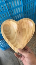 �¿�羳�ж��������\�����\��New Heart Prayer Bowl���Ͷ\����