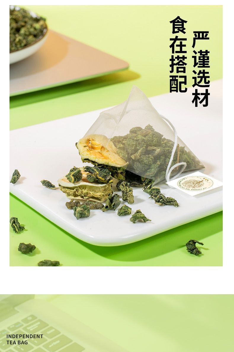 Sang Ye Shuang Gua Tea Mulberry Leaf Bitter Melon Winter Melon Tea Bags 30 Count 90g Sugar Free Wellness Brew key features