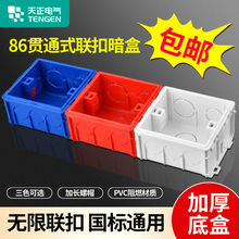 늚86ͨðb_P׺нӾмƴbȼ¾