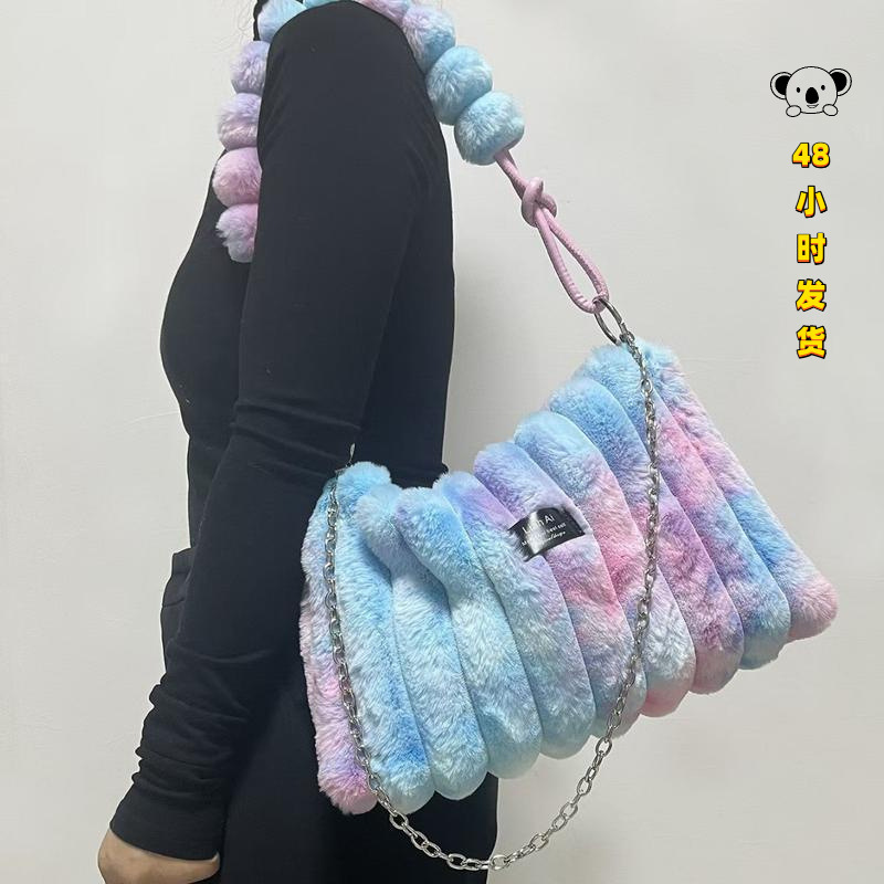 L 51503 Tie dye plush chain crossbody bag 扎染毛绒链条斜挎腋