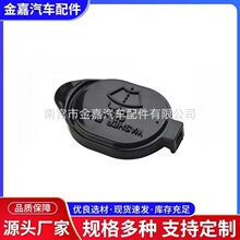 �m����S���w�Ȼʹ��׿��_˹IS300ǰ�n������ϴ��ˮ���wˮ���w