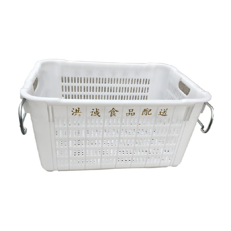 塑胶带铁耳塑料菜筐 生鲜蔬菜运输配送周转箩 现货海南 三亚 海口