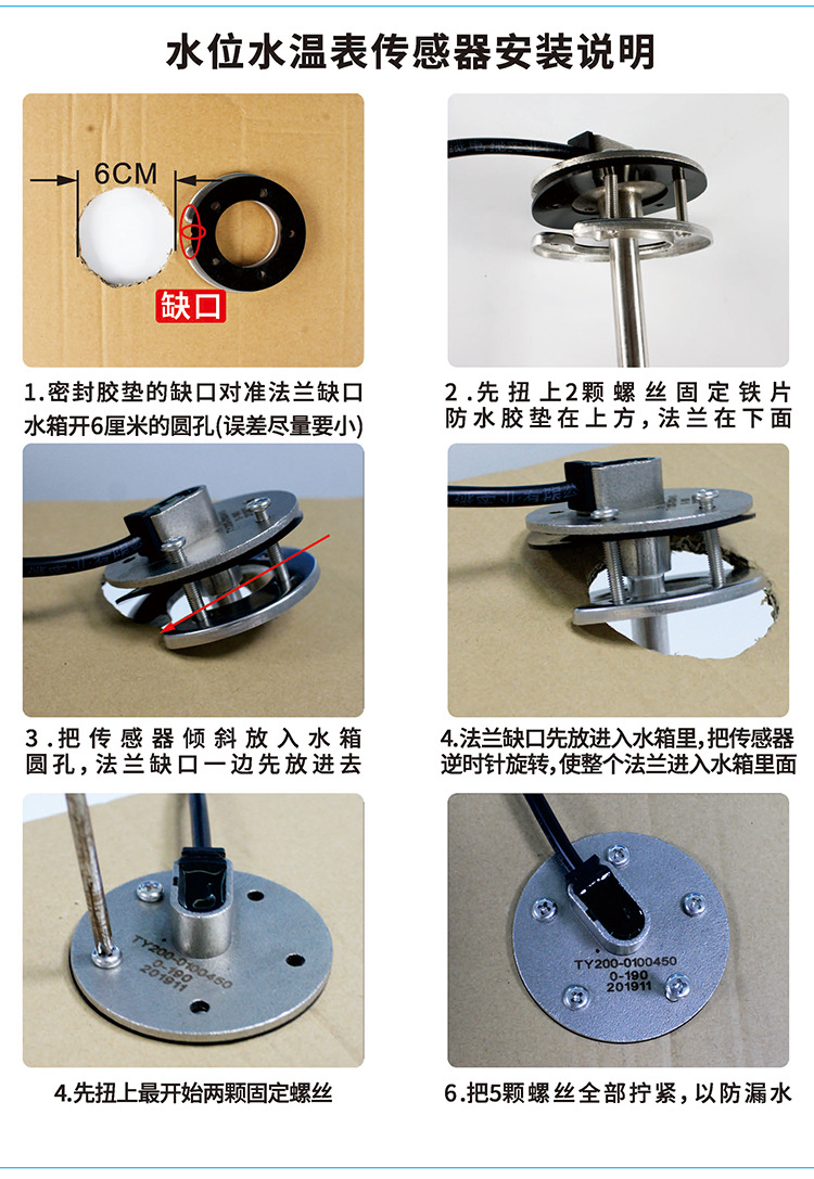 详情页_03.jpg