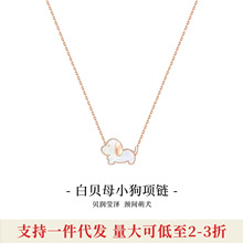 ��ۡ��OӋ����Oho Ou ��ؐĸС����Ů���2025�¿�ë����ﶬ