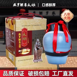 �B�d�خa�̺�Ƶ�̫����܉�2.5kg����Ŵ���S�ƻ���ϲ�c