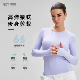 女士三角裤;女士平角裤;运动文胸