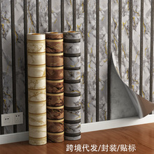 �羳��ó��ʽǽֽ��ճ3d���徫ѹ��ǽ����ˮ���ҿ����Ƶ걳����ֽ