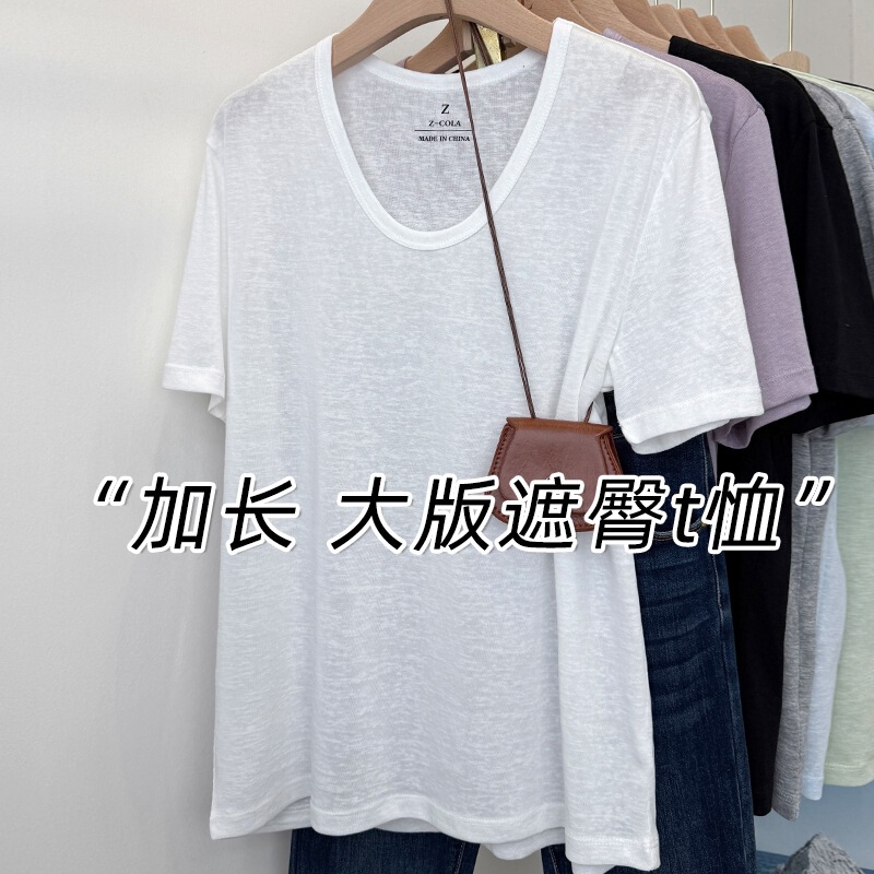 Tall Women's Long Snowflake Cotton U-Neck T-Shirt Short Sleeve 2025 Summer Linen Mulberry Silk Slightly Sheer Mid-Length Top Tall Women's Long Snowflake Cotton U-Neck T-Shirt Short Sleeve 2025 Summer Linen Mulberry Silk Slightly Sheer Mid-Length Top