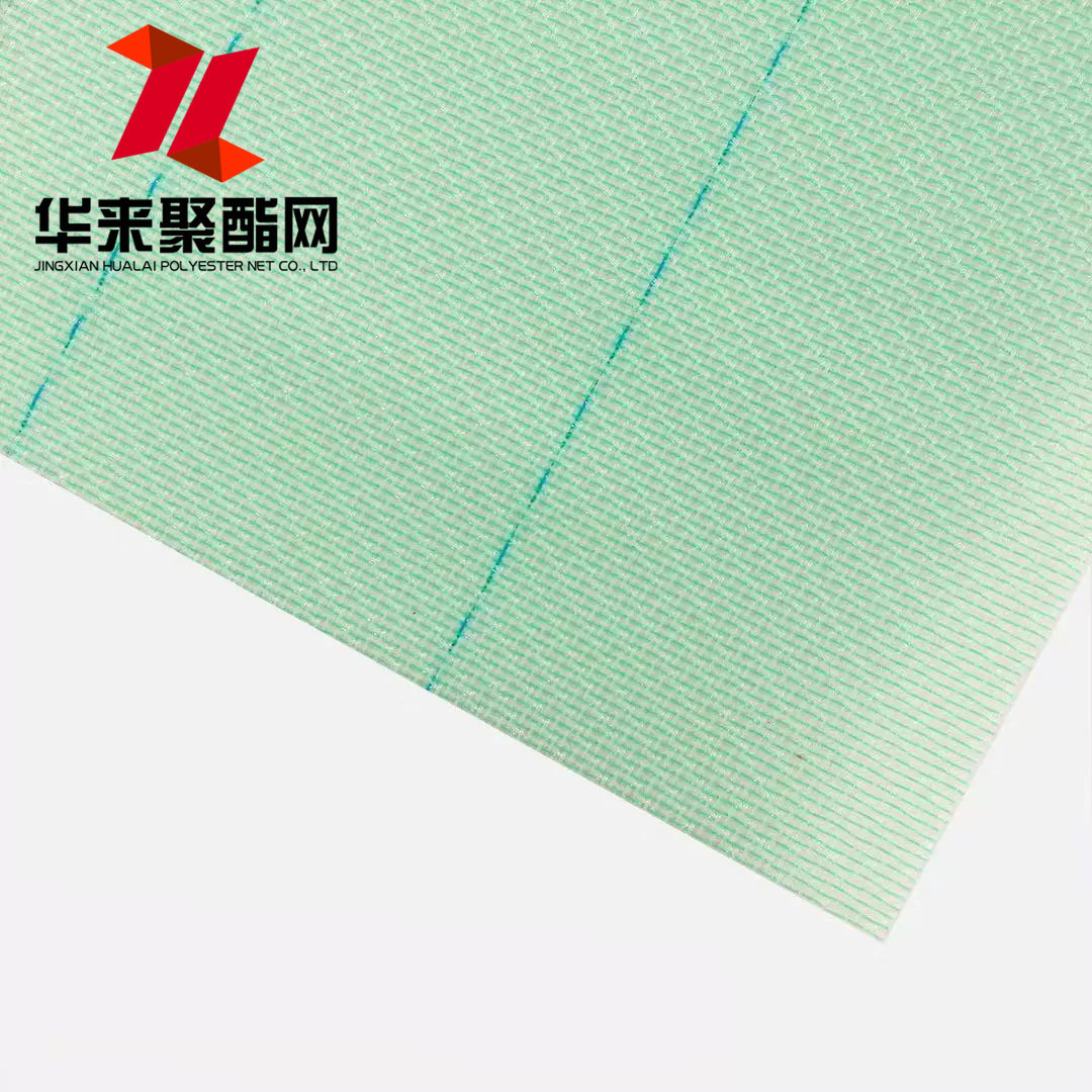 厂家供应 16综双层半成型滤网 各种箱板纸造纸聚酯成型网 造纸网
