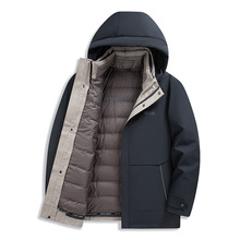 鹅绒羽绒服男士25冬季新款中青年加厚御寒保暖冬装外套可脱卸保暖