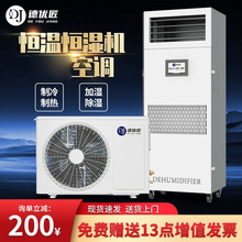 ������ʽ�a�ؐa����{�ƽ�ѩ�ѷ��n���Ҍ���ҙC���������l