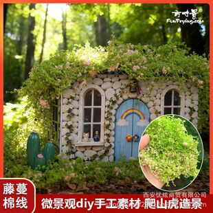 ΢�s����������ɽ�����~֦�lģ���޾��Gɫ�z�d�W���ldiy�ֹ�����