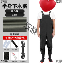 �Ӻ��R���B�w���п����~��ˮ������ѝ��Ь��ˮѝ���󻨼y�R��ѝ�o