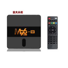 新品tvbox M96-W 网络机顶盒 S905W 8G16G 4K高清安卓智能电视盒