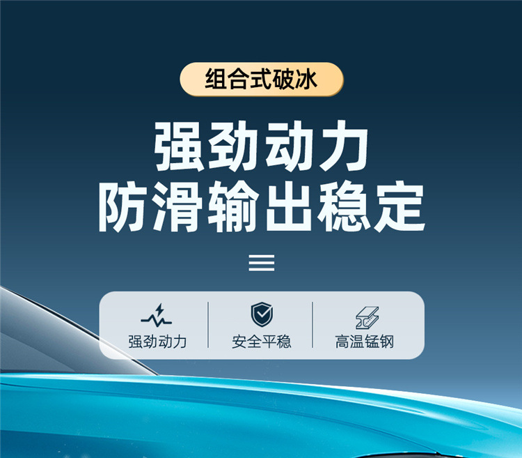 Car snow chain tire snow chain car snow chain SUV off-road vehicle general snow chain Tian Zi