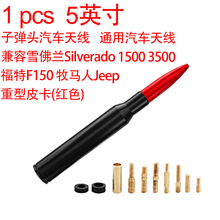 5Ӣ���ӏ��^��܇ͨ���쾀�m���ѩ���m1500 3500����F150���R��