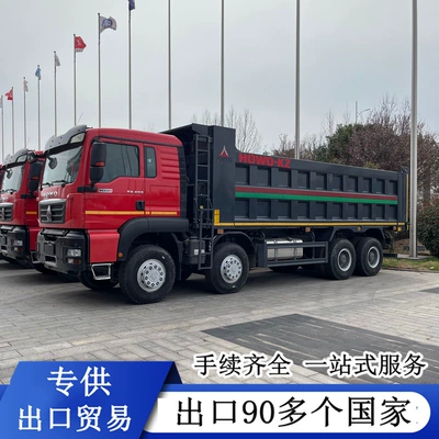 371 Horsepower Used Front-Four-Wheel-Drive – Yük maşınları
