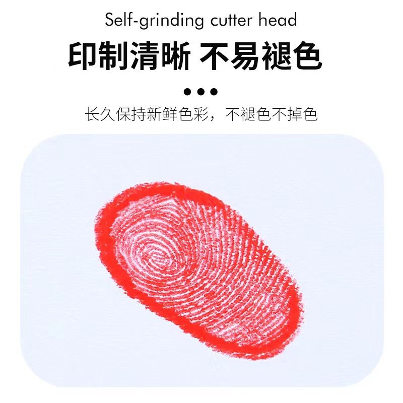 ��ȫָ��ӡ��̸�������ð칫�轺ָ��ӡ��ӡ̨��Ѷָ��ӡ��ӡ̨