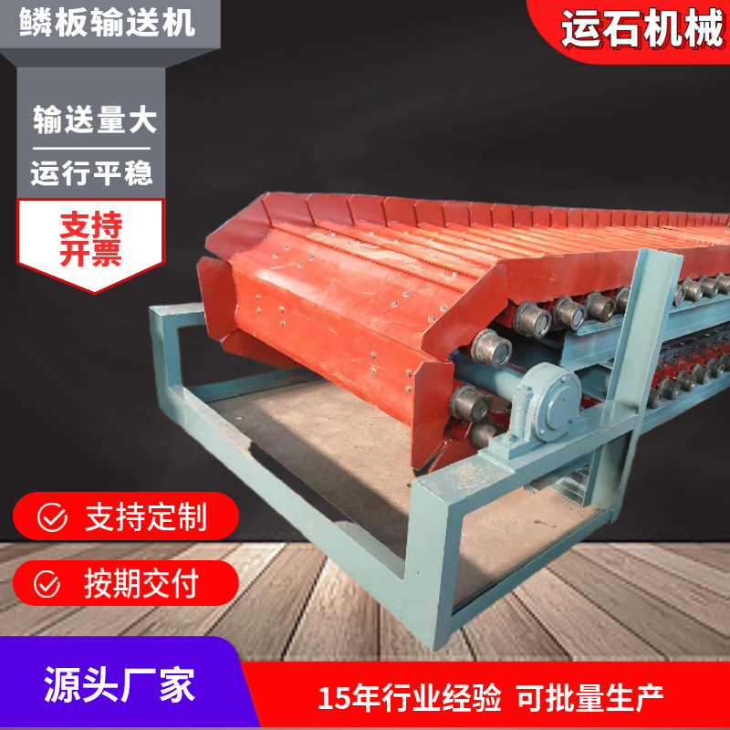 Stainless steel gravel scale feeder manufacturer mining heavy…