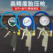 ̥≺߾Ȏ^܇݆̥OyӚ̥