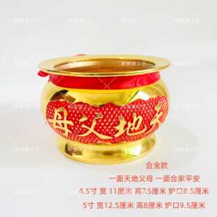 ������ظ�ĸ��t�¿�A�t��t��������N�������칫�Ͻ�t����