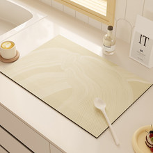 ���s�߼��N��̨��rˮ�|�ٸ���ˮ���zϴ��̨ˮ�۰�̨�|�������|��