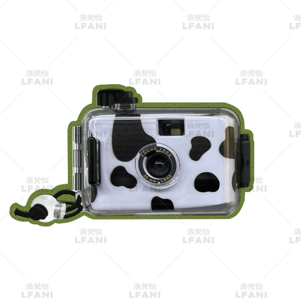 Milk pattern