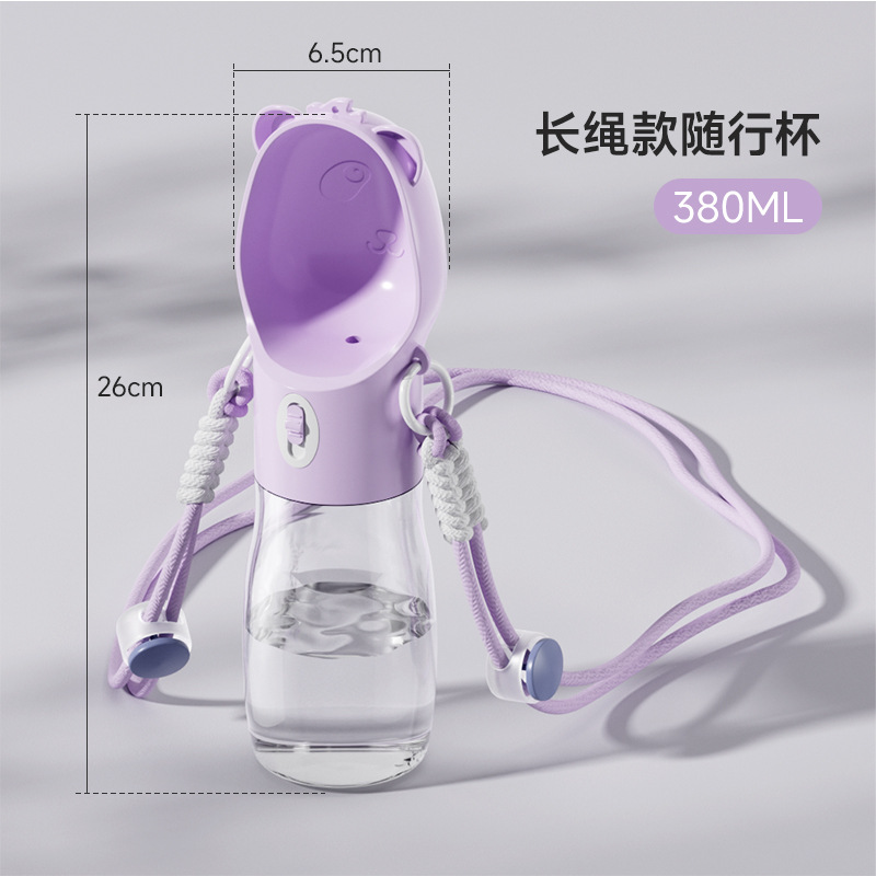 Taza de agua para perros, bebedor de agua portátil, hervidor de agua para perros, taza para mascotas, bebida al aire libre para cachorros, alimentación al aire libre