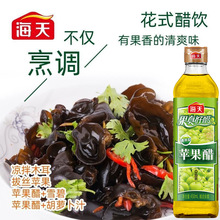 �����O����450ml��ˬ�͏N������ɳ����ˬ��ā�uβ���Ʒ����ƿ�b