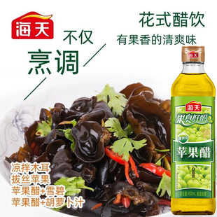 �����O����450ml��ˬ�͏N������ɳ����ˬ��ā�uβ���Ʒ����ƿ�b