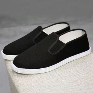Old Beijing Cloth Shoes for Men, Handmade Thousand-Layer Cloth Shoes, One-Legged Cloth Shoes with Auspicious Cloud Soles, Breathable Men's Work Shoes