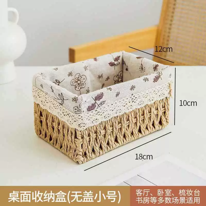 Table storage system, remote control, woven storage box
