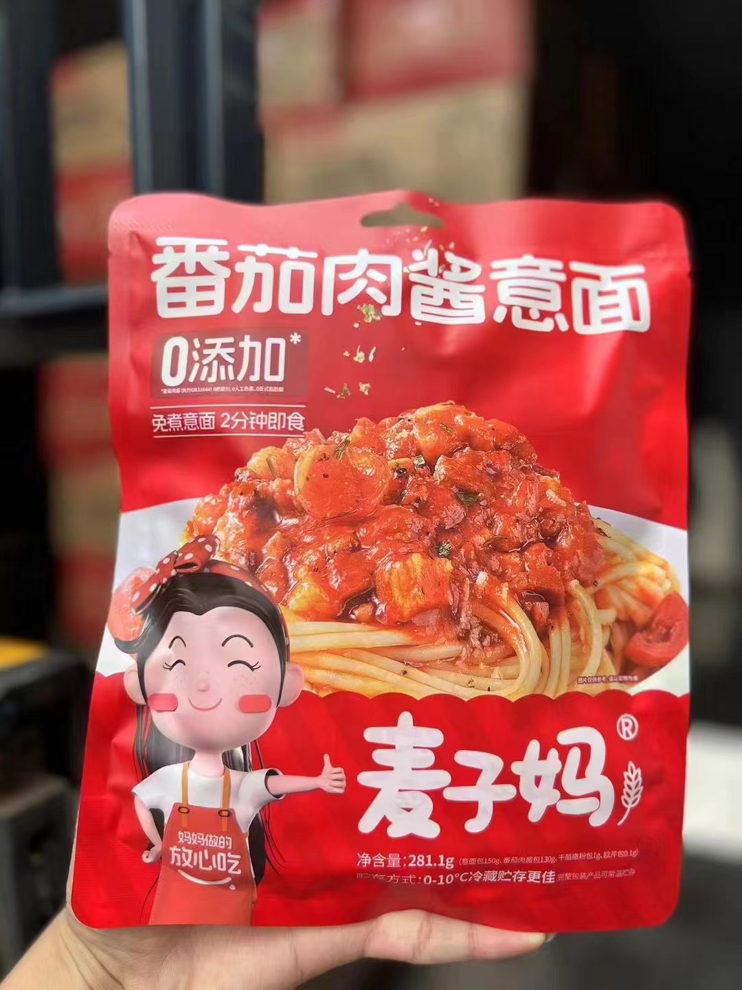 微信图片_20240704200206