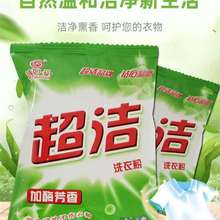 ���]ϴ�·�25��30��50���e�^�Ƶ�С��С���Ƶ���ϴ�·ۏ���ȥ����