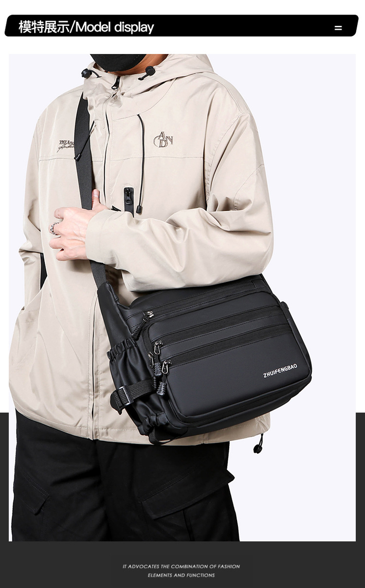 Cross-border men's crossbody bag, PU large-capacity messenger bag, Japanese-style simple functional single-shoulder bag, fashionable and versatile casual bag undefined