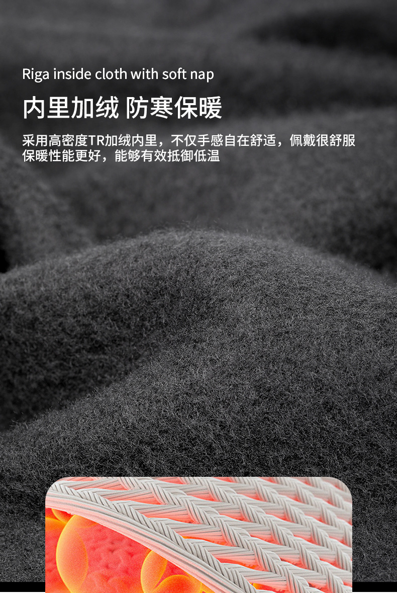 详情页-恢复的_07