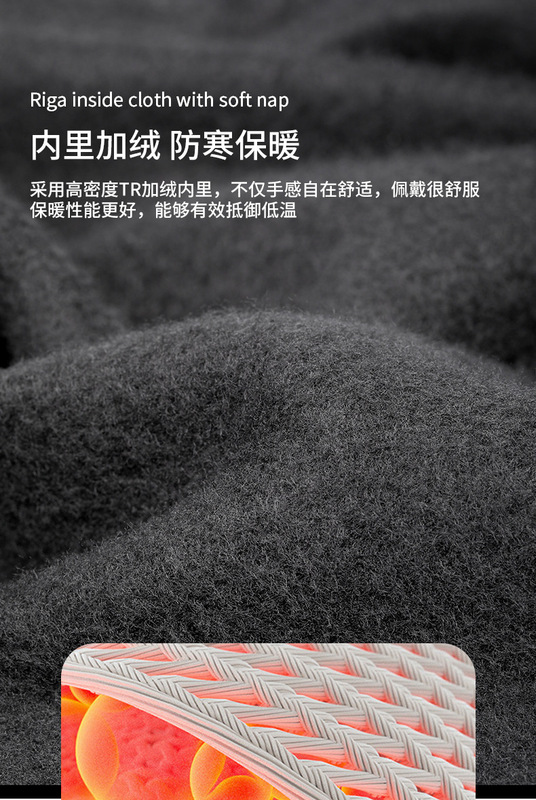 詳情頁-恢復的_07