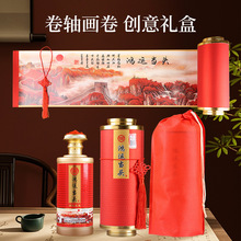 厂家直销白水杜康鸿运当头52度浓香型粮食白酒礼盒送礼代发包邮