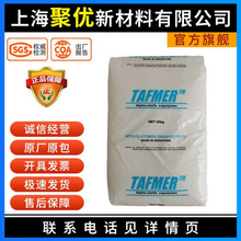 POE�ձ����� DF110���g�����Ϗ����w͸������伉�ܲļ����zԭ��