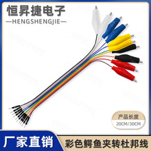 yԇA ̖{~AyԇA ߉݋xɫ2.54mmŰDA