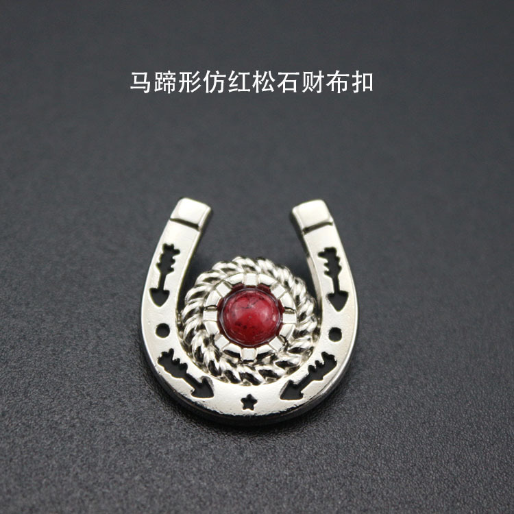 手作りdiyバッグ部品ベルト手環靴帽装飾ボタン馬蹄形u型ドリルねじボタン財布ボタン