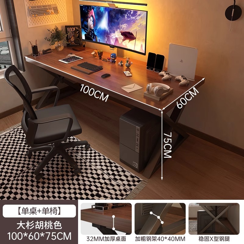 Escritorio de computadora Escritorio simple Escritorio de dormitorio doble en casa Escritorio de deportes electrónicos de escritorio Escritorio de estudiante Escritorio de aprendizaje