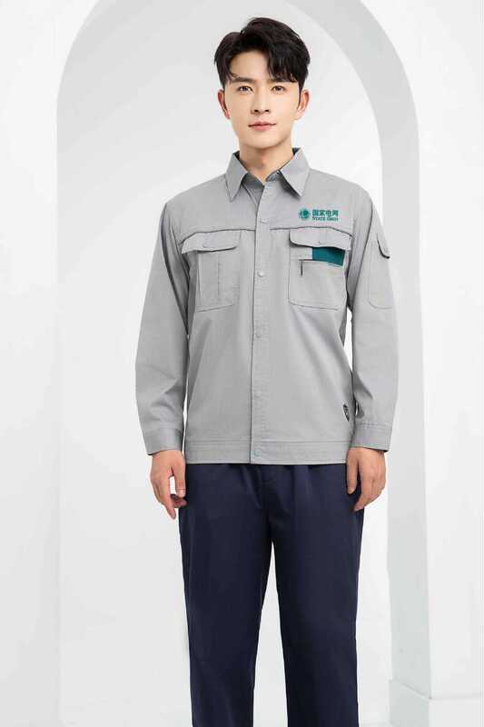 国家电网新款工作服套装防静电长袖电力电网服装定制印字logo弯|undefined