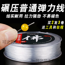 ͸��ˮ���ִ��K���������鴩��������K��Ƥ�����澀�K��ĥ���ô�