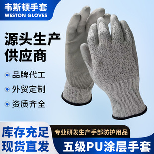 ���������弉���и���Fм�ڱ���ĥ�������pu�T�ӑ������I��