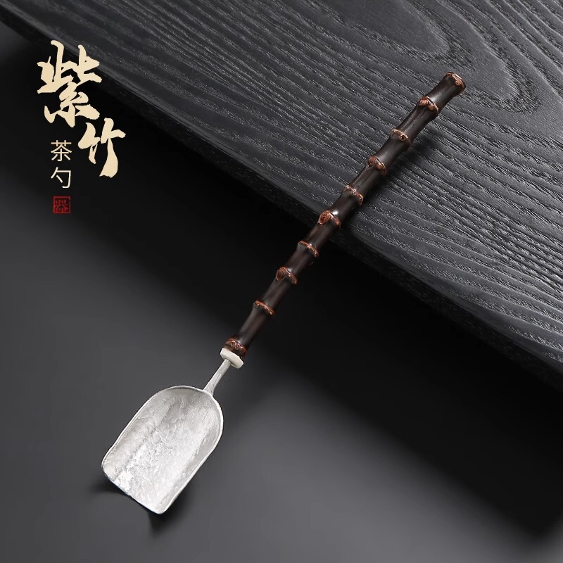 Wholesale Bamboo Tea Spoon Single Purple Bamboo Tea Scoop Tea Shovel Set High-End Tea Picker Single Kung Fu Tea Set Spare Parts Wholesale Bamboo Tea Spoon Single Purple Bamboo Tea Scoop Tea Shovel Set High-End Tea Picker Single Kung Fu Tea Set Spare Parts